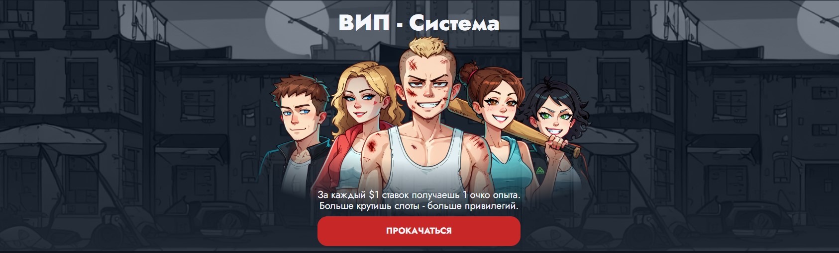 Vodka casino обход блокировки